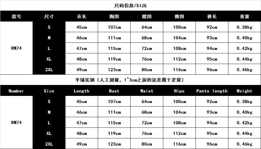 2025 spring and summer new loungewear casual two-piece set women's summer independent station long-sleeved trousers home set