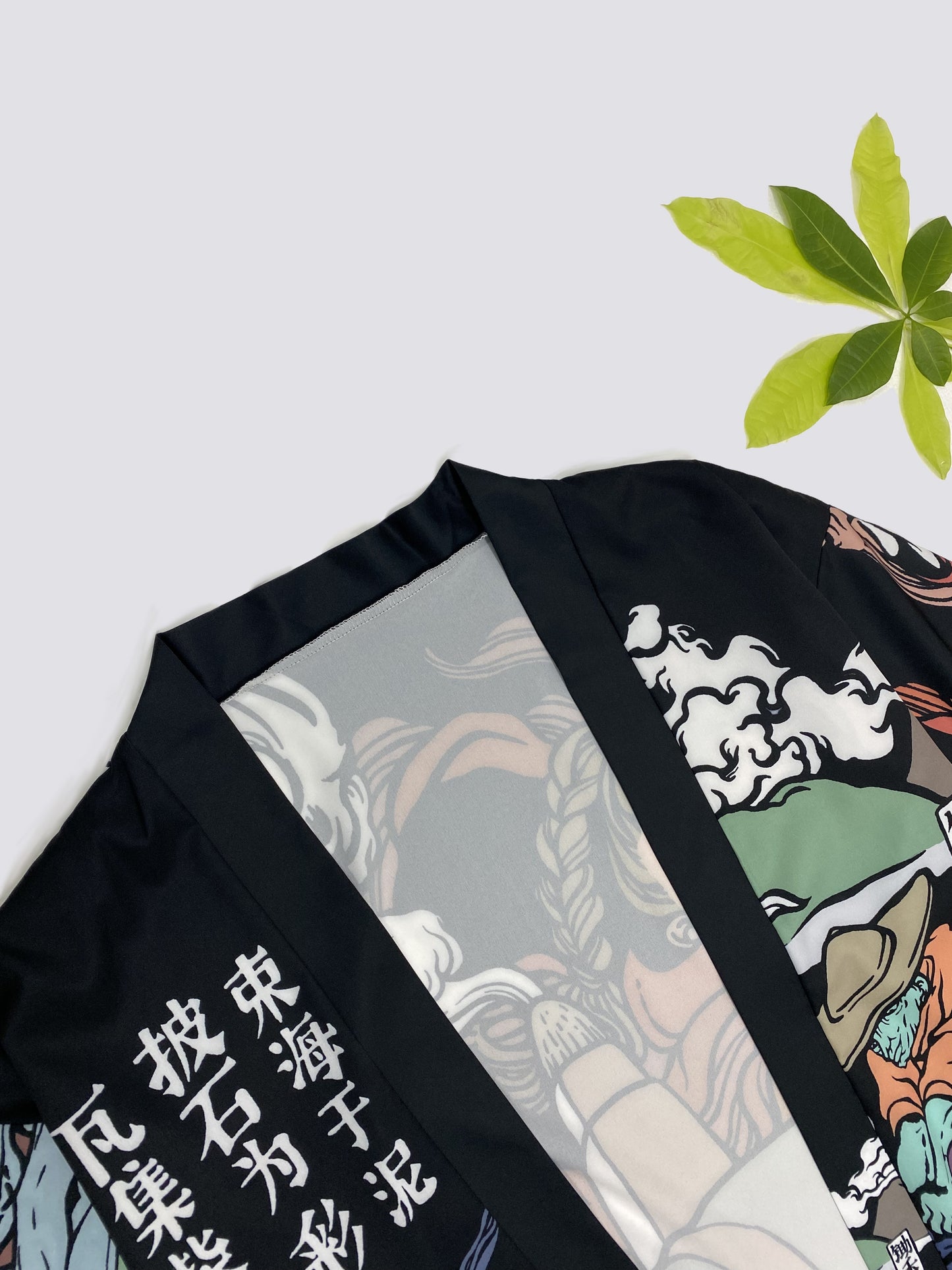 vlovelaw Allover Print Open Front Kimono, Bell Sleeve Cover Up Kimono For Spring & Summer, Women's Clothing