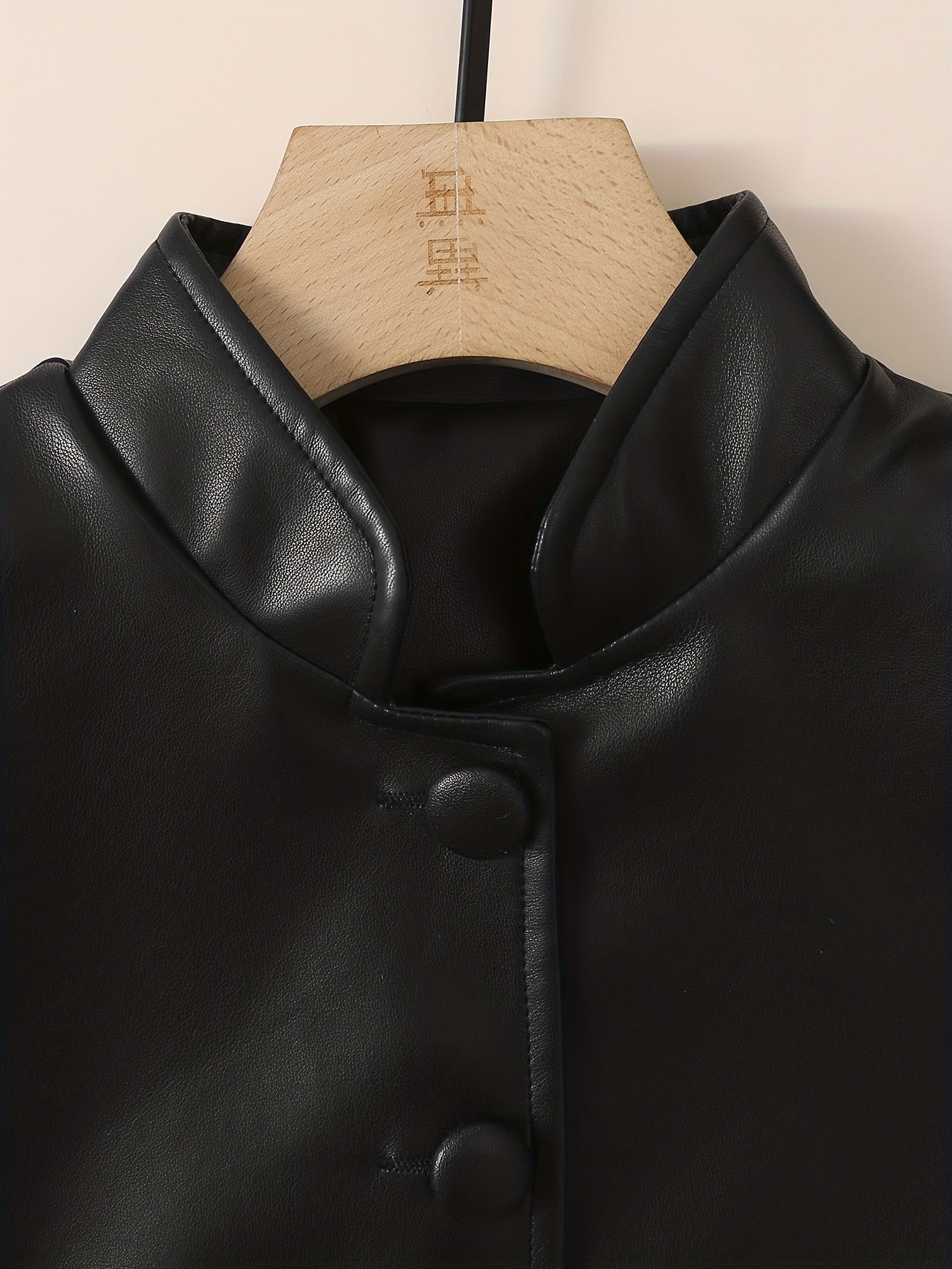 vlovelaw Solid Button Front Jacket, Elegant Long Sleeve Pu Leather Outwear, Women's Clothing