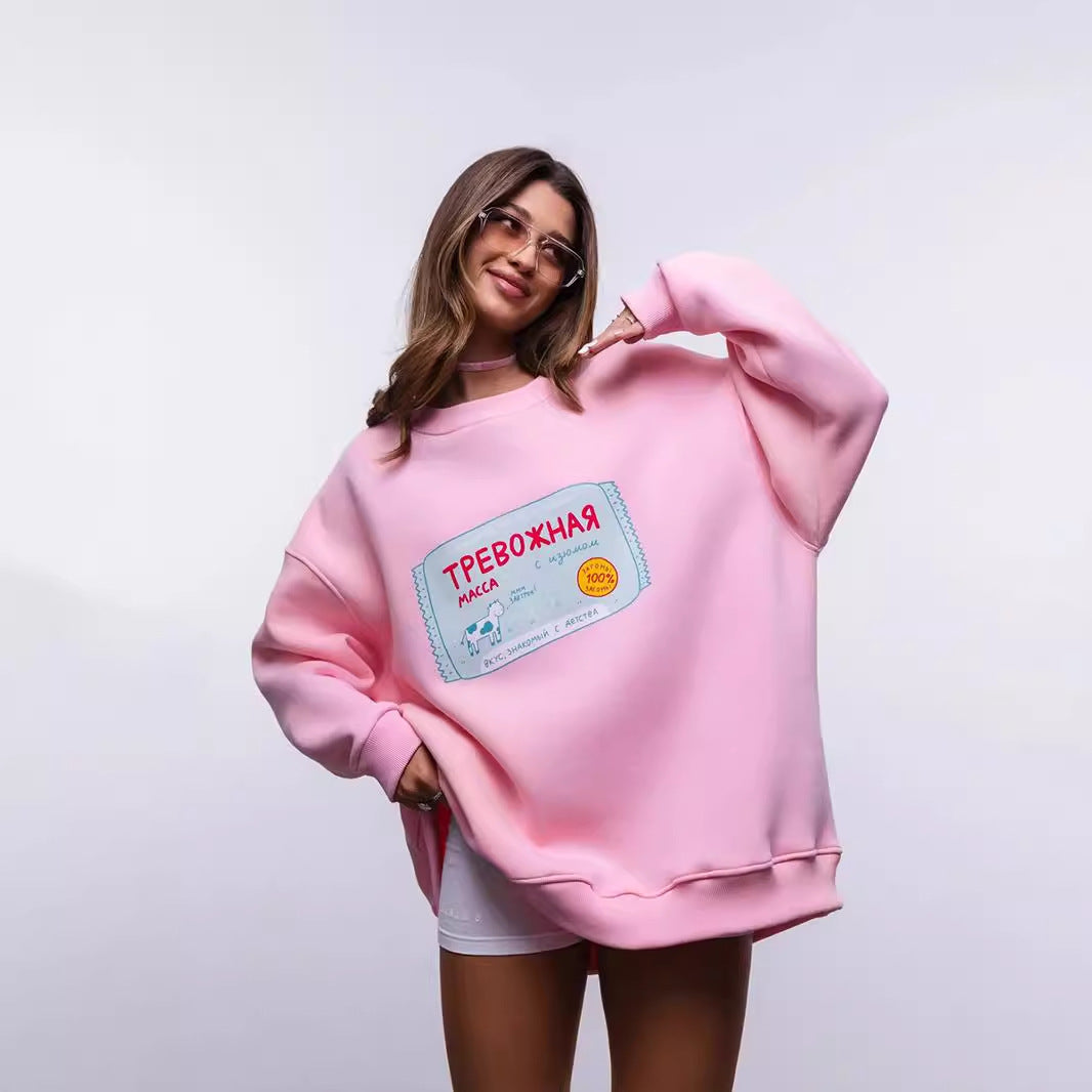 KKBOXLY Cross-border cow print sweater Europe, America New autumn fashion casual loose letter print loose crew neck sweater