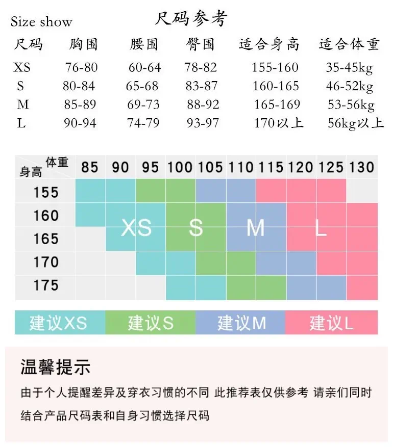 Pure desire Kochi imperial sister celebrity temperament bow streamer Vietnamese niche tube top dress anti-light puffy skirt