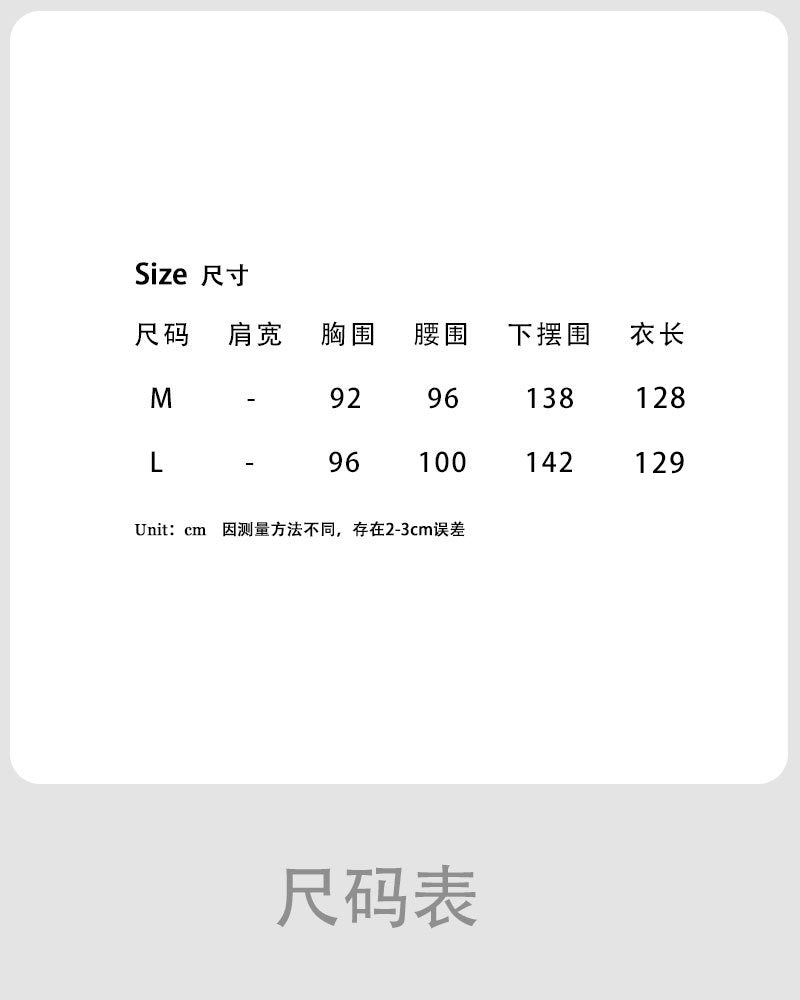 Luxi, retro V-neck sleeveless lace-up dress women's spring new loose-print casual vest skirt 3538