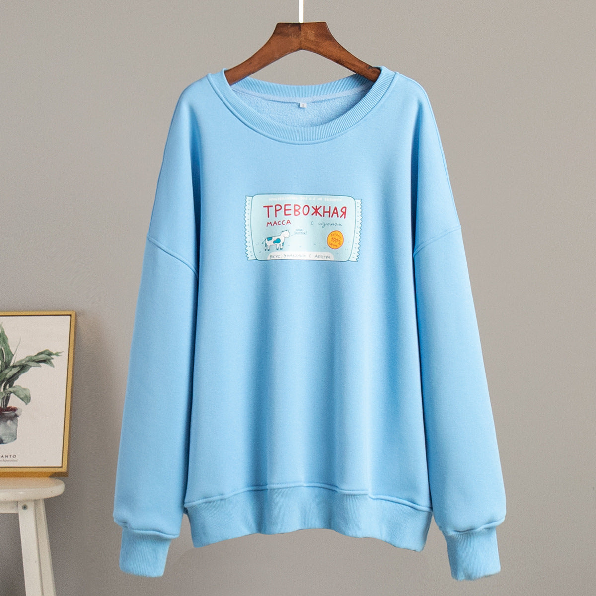 KKBOXLY Cross-border cow print sweater Europe, America New autumn fashion casual loose letter print loose crew neck sweater