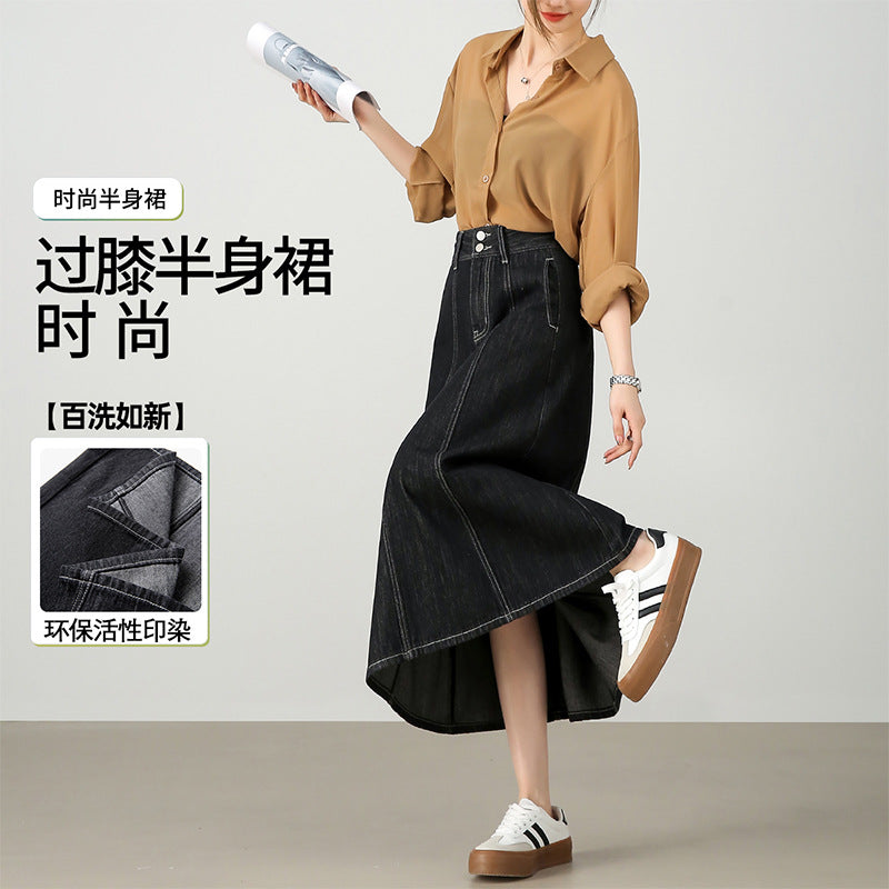 2025 Spring and summer new high-end dark denim skirt over the knee A-shaped version simple daily commuter umbrella skirt