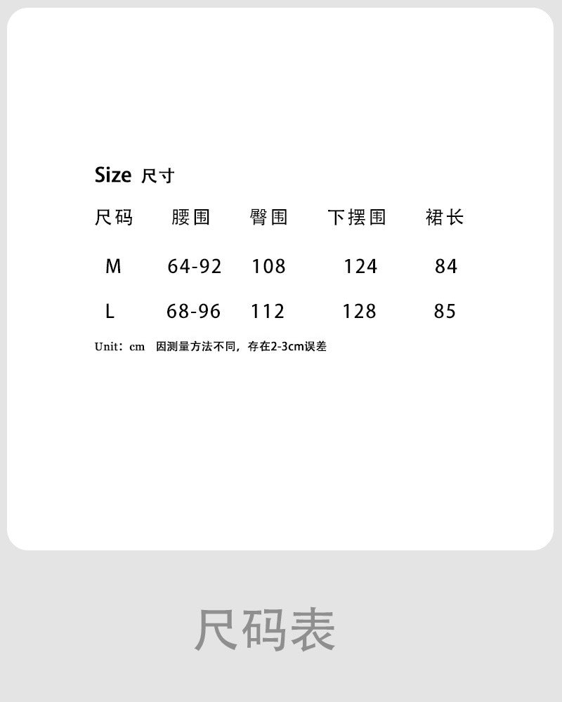 Luxi, retro drawstring tooling skirt new design sense thin straight skirt high waist skirt 9617