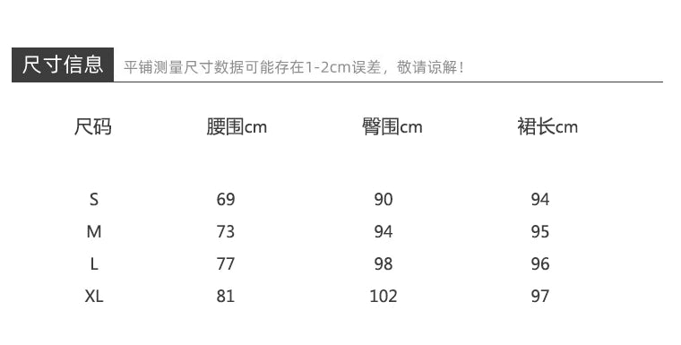 popular autumn new women's skirt, leopard print high waist medium and long versatile split skirt, waist straight skirt