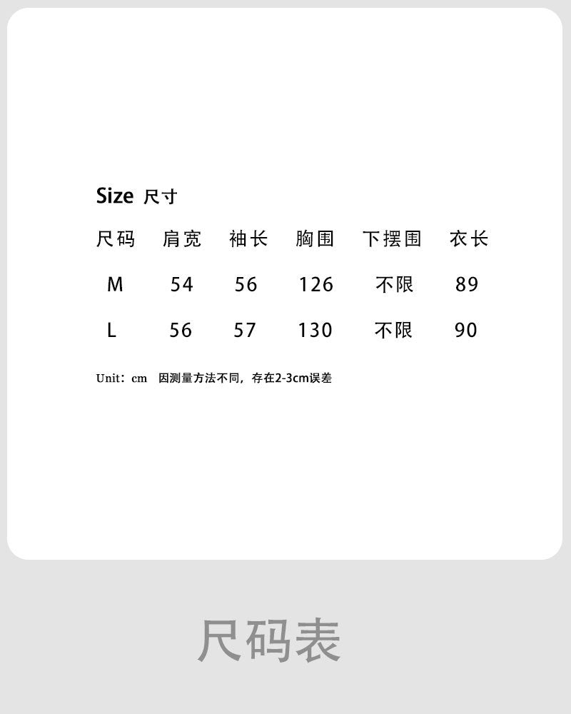 Luxi, Korean irregular waist strap shirt women's spring casual niche design one-piece top 3563
