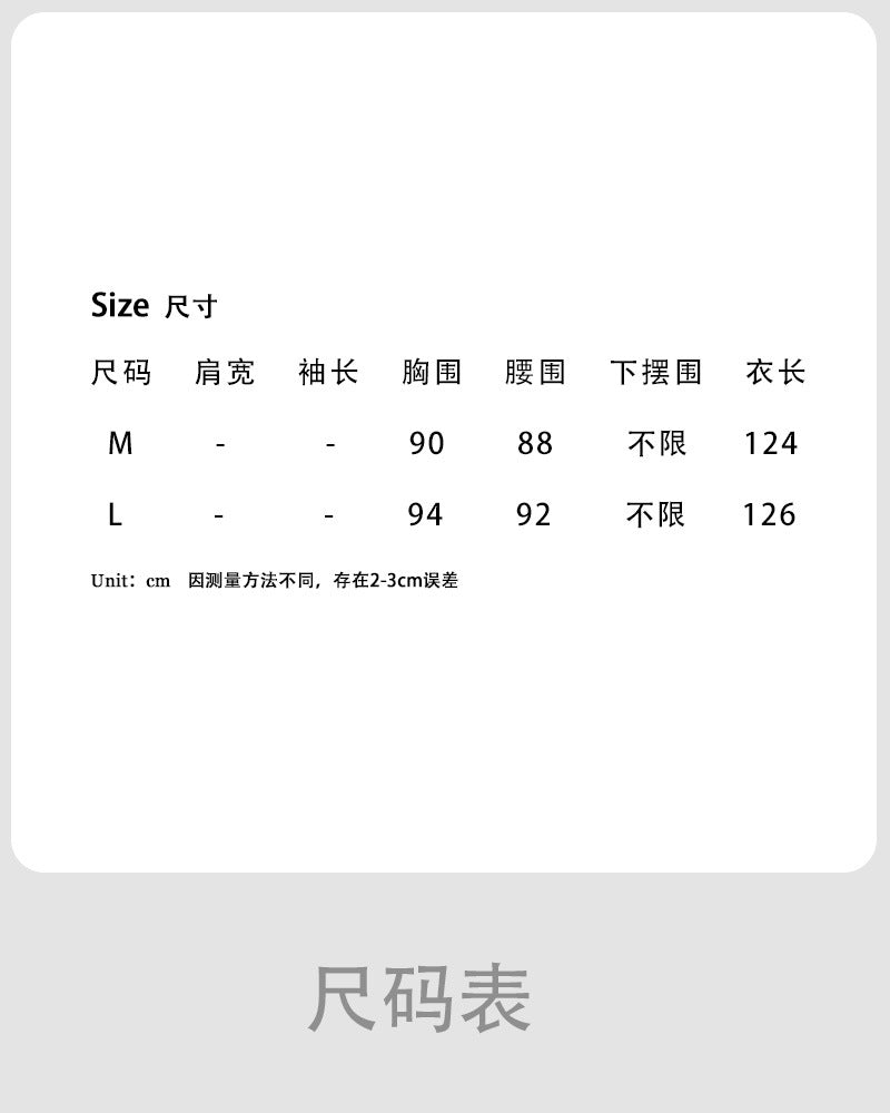 Luxi Temperament Fairy~ Fake two-piece sleeveless A-shaped vest skirt, summer new ruffle edge flower bud princess skirt 5066