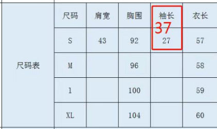 VLOVELAW L0147 European and American Fashionable Fashion Brand Women's Casual Mid-Sleeve Lapel Cardigan Abstract Pattern Printed T-shirt