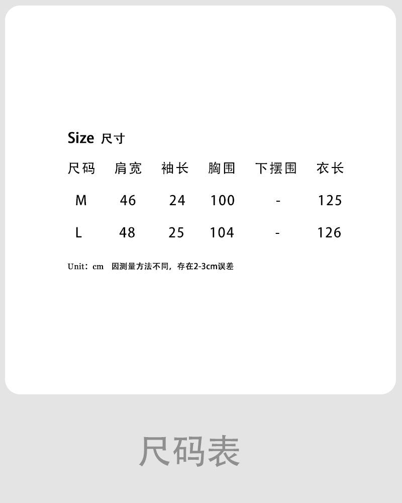 Luxi, Korean version of the design sense lace-up V-neck waist dress women's summer new thin shirt long skirt 9731