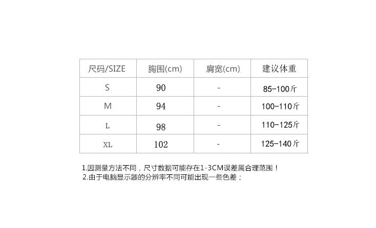 VLOVELAW South Korea Dongdaemun Summer New Solid Color Sleeveless Loose T-shirt Women's Design Fashionable T-shirt