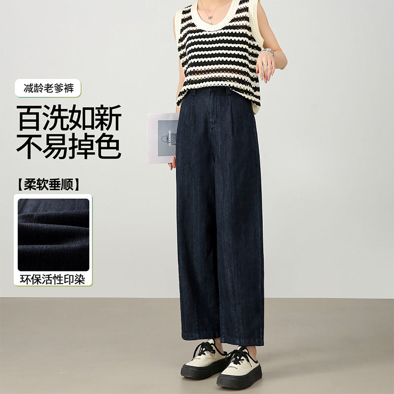 2025 Retro fashion wide-leg jeans women's spring new loose and thin age-reducing versatile comfortable dad pants