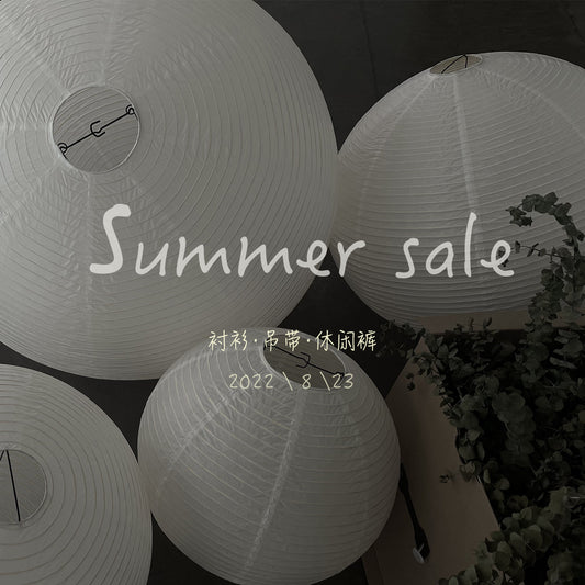 Mihe Specials (1) Shirt/Suspender/Tank Top/Casual Pants, Spring/Summer -8.23