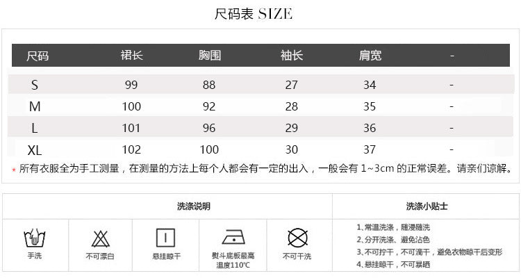 VLOVELAW High-Grade Tea Break First Love Floral Dress Women's Summer New Small Gentle Chiffon Dress