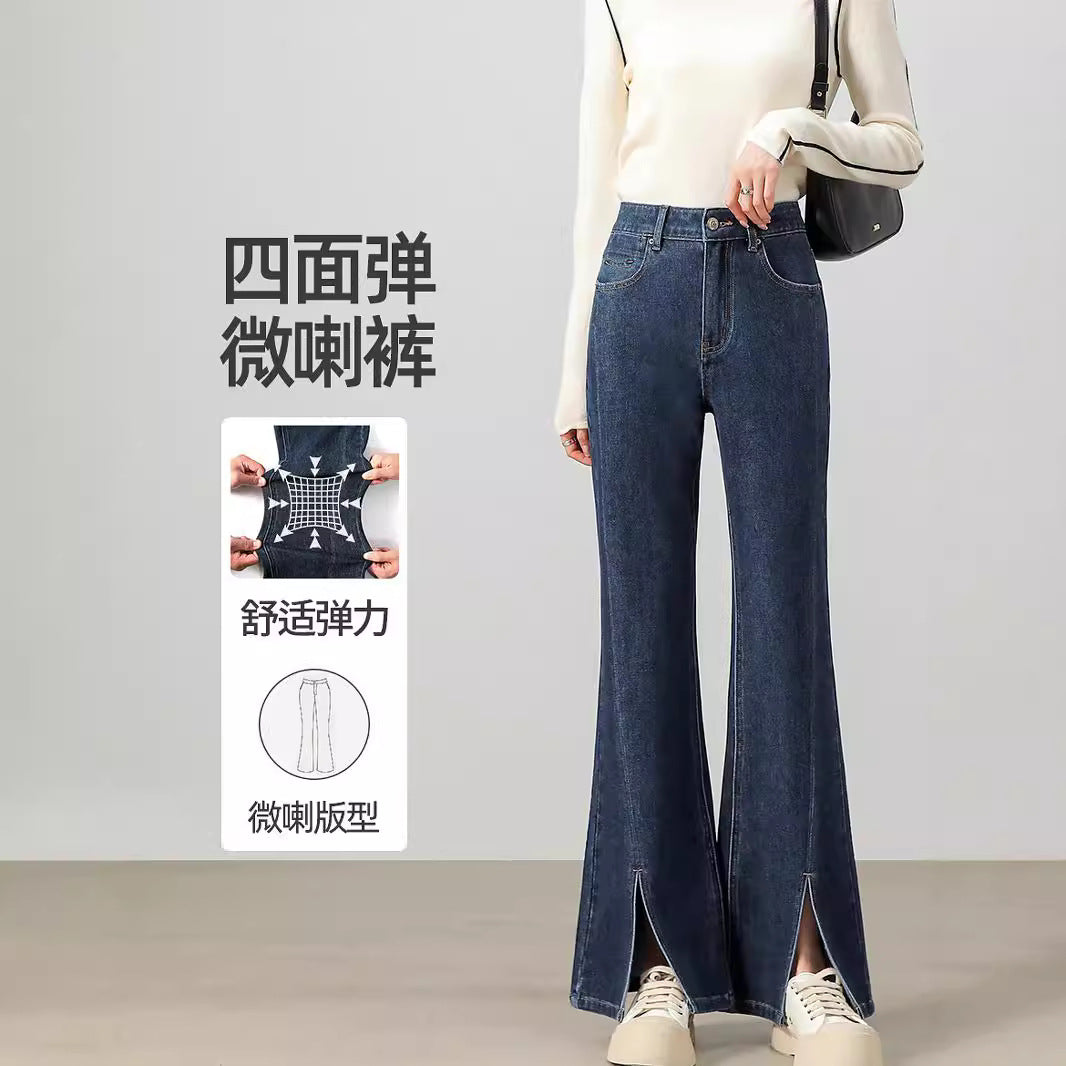 2025 Pure cotton retro versatile washed wide-leg floor-mopping pants women's spring and autumn pants with split ends loose straight jeans