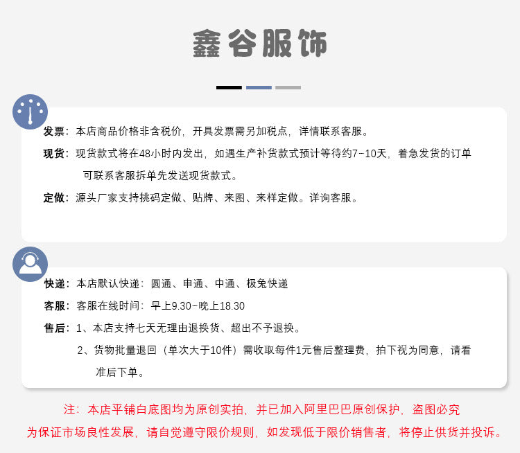 VLOVELAW Girls' Flying Sleeve Dress Summer Clothes Cake Dress Children's Baby Girls' A- line Skirt Children's Clothing Fashionable Princess Dress