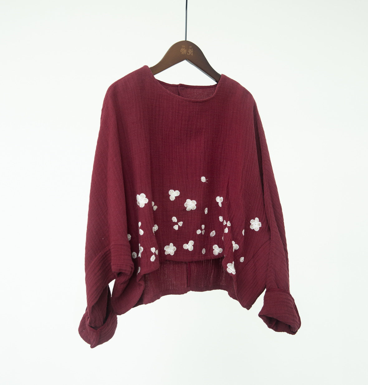 Mihe Special (01) Autumn and Winter Sweater/Casual Pants/Dress/Jacket -9.17