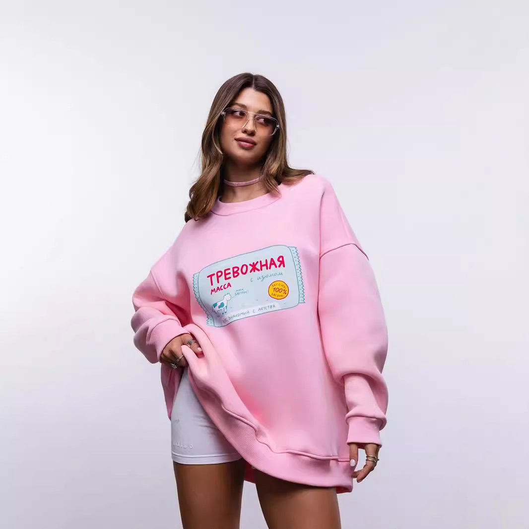 KKBOXLY Cross-border cow print sweater Europe, America New autumn fashion casual loose letter print loose crew neck sweater