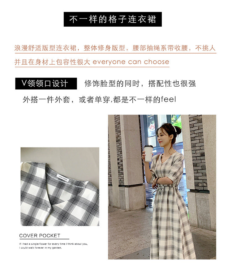 VLOVELAW 036 Plaid Shirt Dress Women's New Summer Long Fairy Lady Super Fairy Mori Style Dress Waist-Slimming Dress