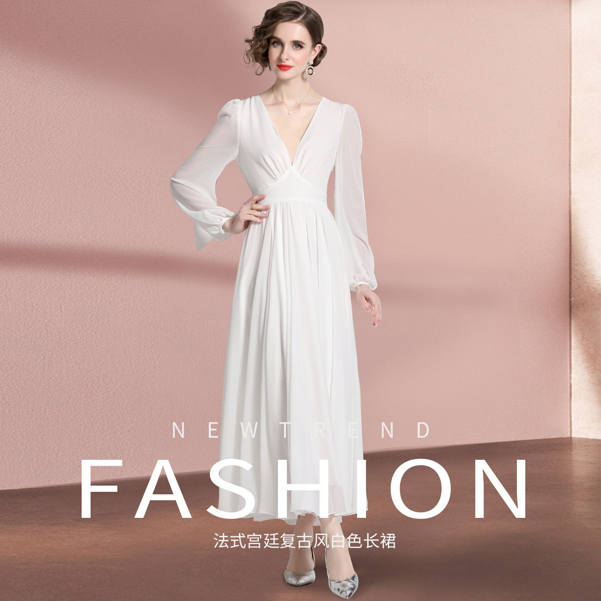 court retro style thin white dress V-neck long dress chic sweet and spicy skirt fairy dress