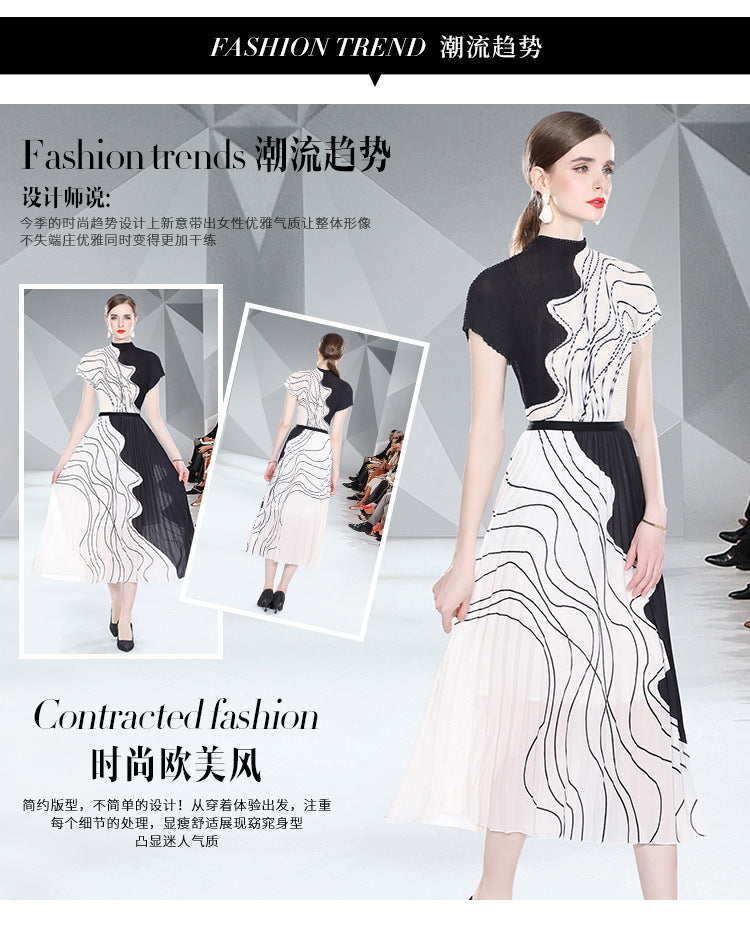 Folded suit women's summer Hong Kong flavor light and familiar imperial sister style texture vest skirt two-piece set