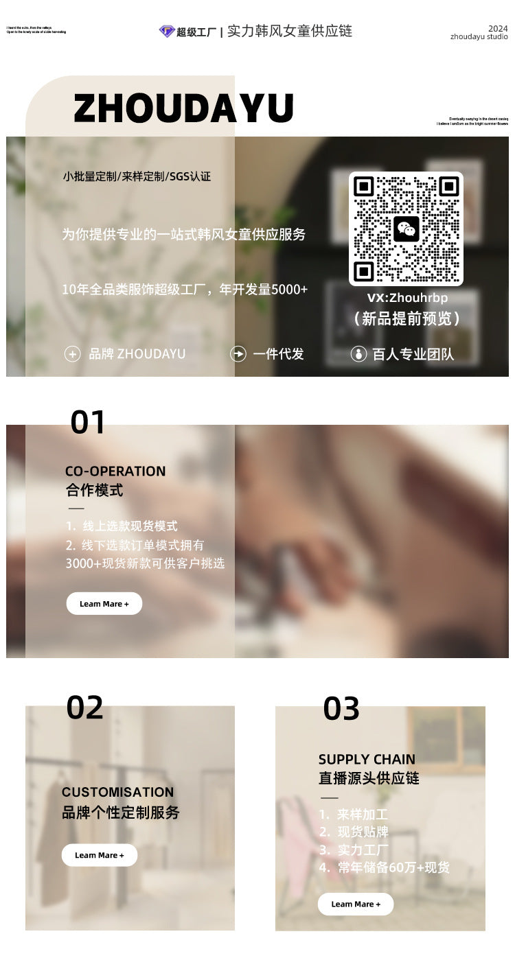 VLOVELAW Girls' Hepburn Style Dress Summer New Children's Fashionable Stylish Princess Dress Sleeveless Casual Long Dress