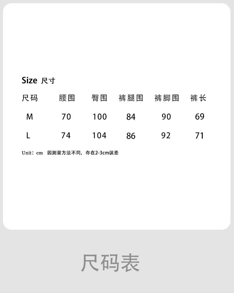 Luxi Japanese casual suit eight-point shorts women's summer new commuter pleated loose wide-leg straight-leg pants 1876