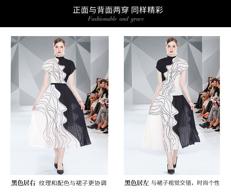 Folded suit women's summer Hong Kong flavor light and familiar imperial sister style texture vest skirt two-piece set