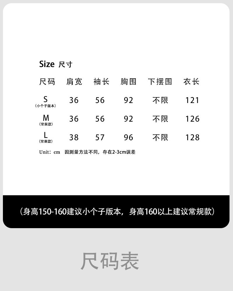 Luxi, Tencel fabric~ design fishtail dress, spring new loose and gentle long skirt 3627