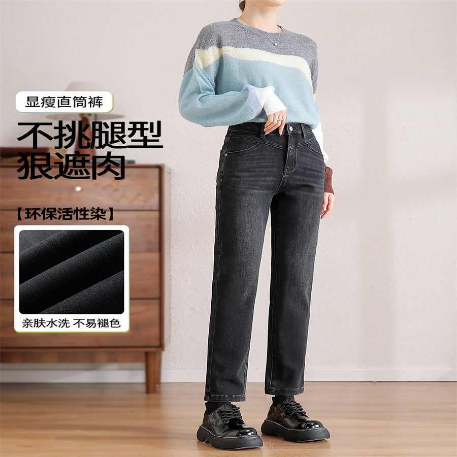 2025 Straight jeans women's new spring and autumn models blue high-waisted narrow version small pipe pants