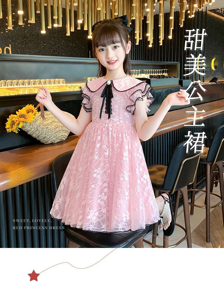 VLOVELAW Girls' Summer Clothing Dress Children's Fashionable Princess Dress Middle and Big Children's Summer Little Girl New Lace Skirt