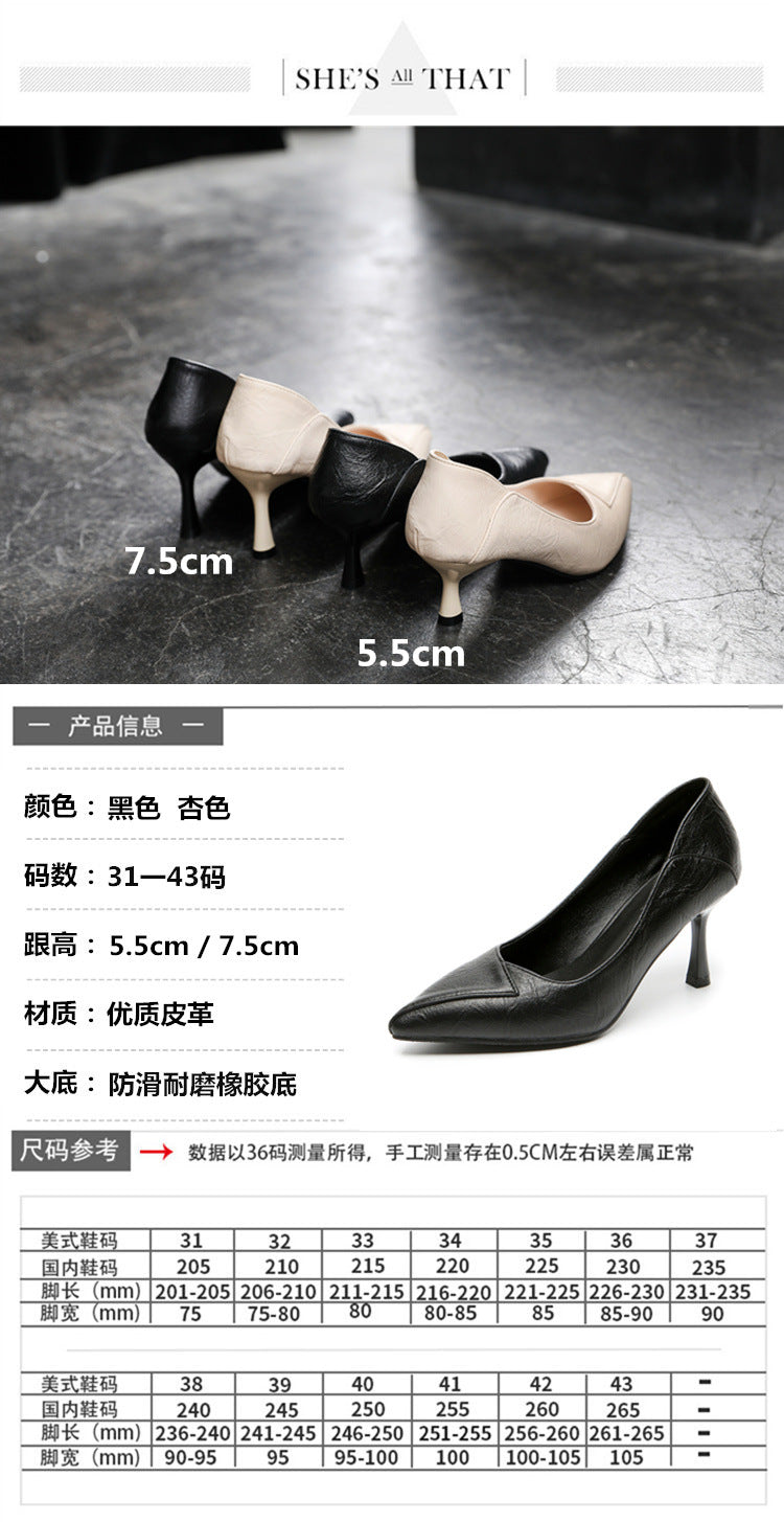One Piece Dropshipping Soft Surface Small Size 31 32 1650.00G Wear Work Stiletto Heel plus Size High Heels 41 42 43 plus Size
