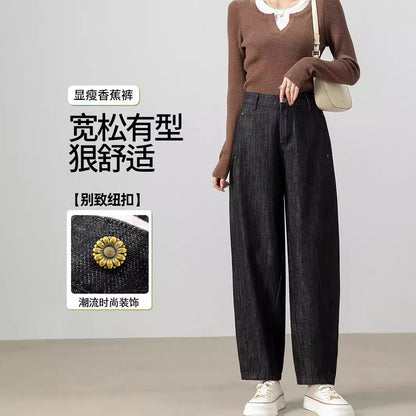 2025    Pure cotton straight Harlan pants women's spring and autumn new elastic waist loose and thin retro fashion jeans