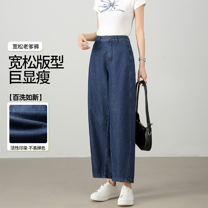 2025  Spring and summer new relaxed women's jeans popular loose and thin sports style sickle pants banana pants