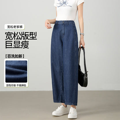 2025  Spring and summer new relaxed women's jeans popular loose and thin sports style sickle pants banana pants