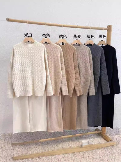 VLOVELAW Casual fashion new women's temperament royal sister fashion sweater set knitted sweater casual wide-leg pants two-piece set