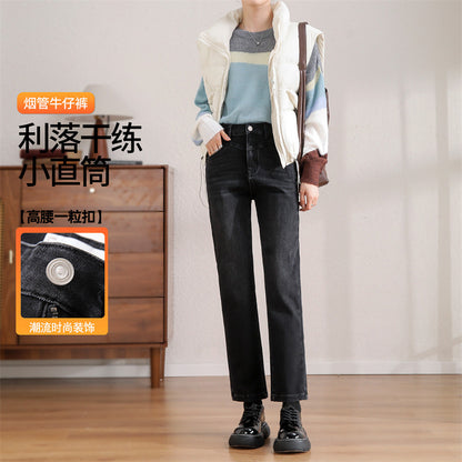 2025    Straight jeans women's new spring and autumn models blue high-waisted narrow version small pipe pants