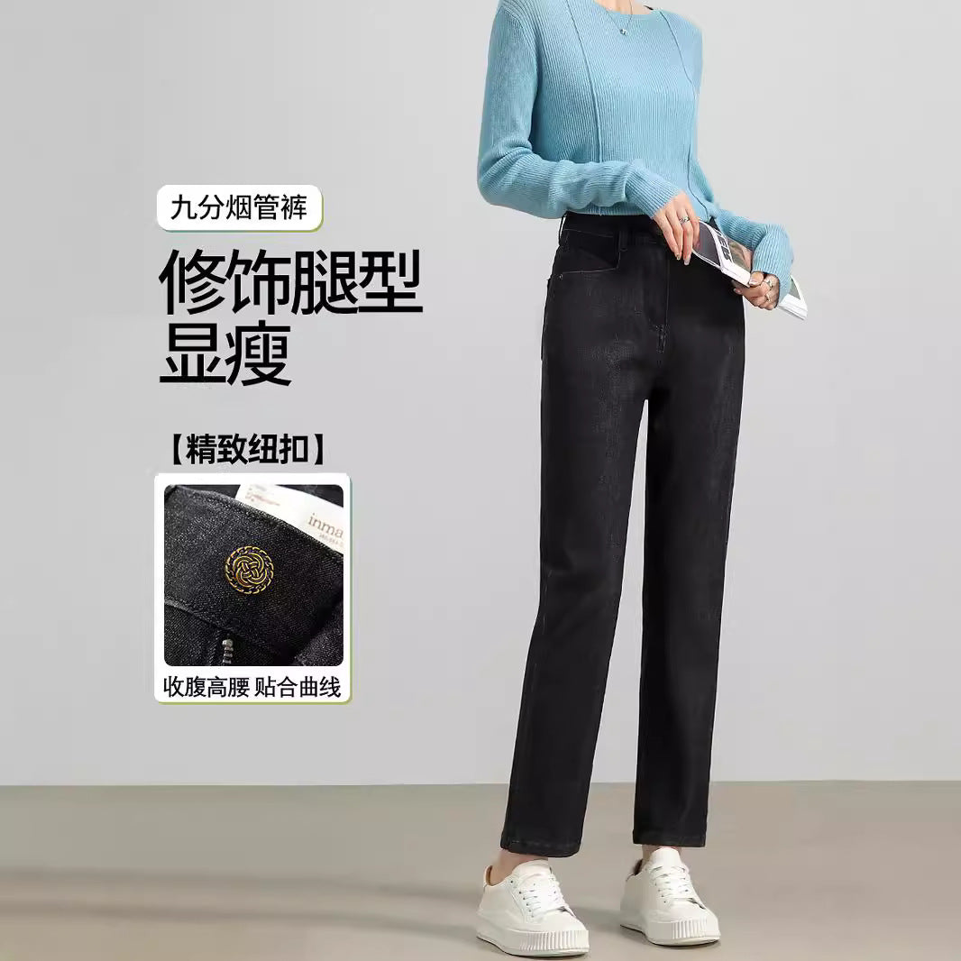 2025  Customized retro straight jeans women's spring and autumn high waist and thin fashion versatile commuter pipe pants