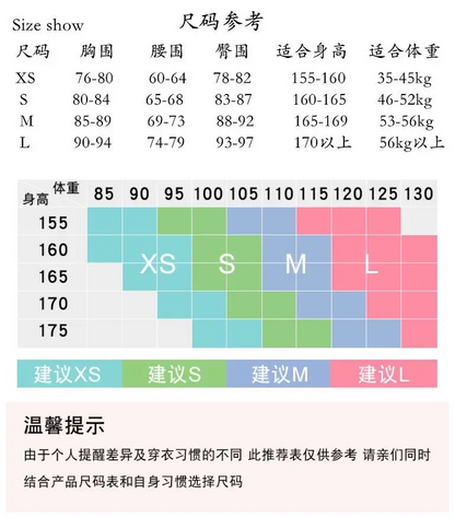 Pure desire Kochi imperial sister celebrity temperament bow streamer Vietnamese niche tube top dress anti-light puffy skirt