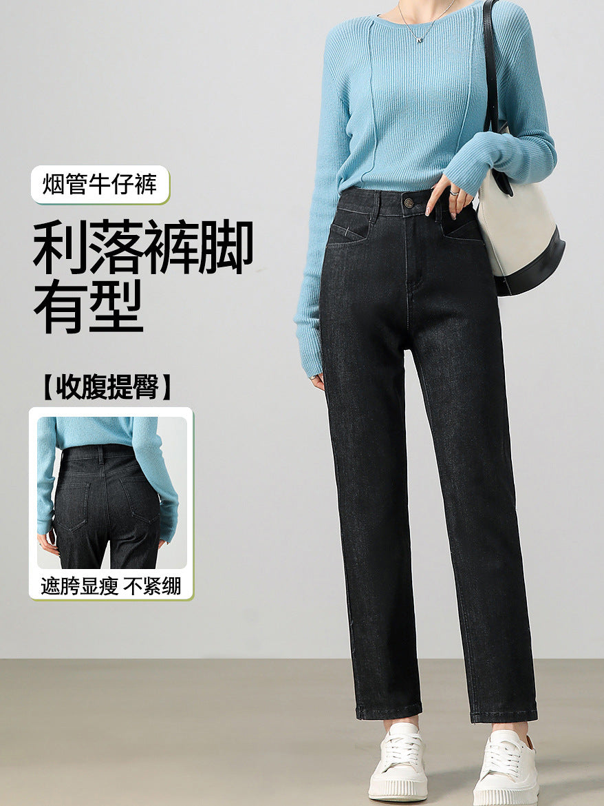 2025  Customized retro straight jeans women's spring and autumn high waist and thin fashion versatile commuter pipe pants