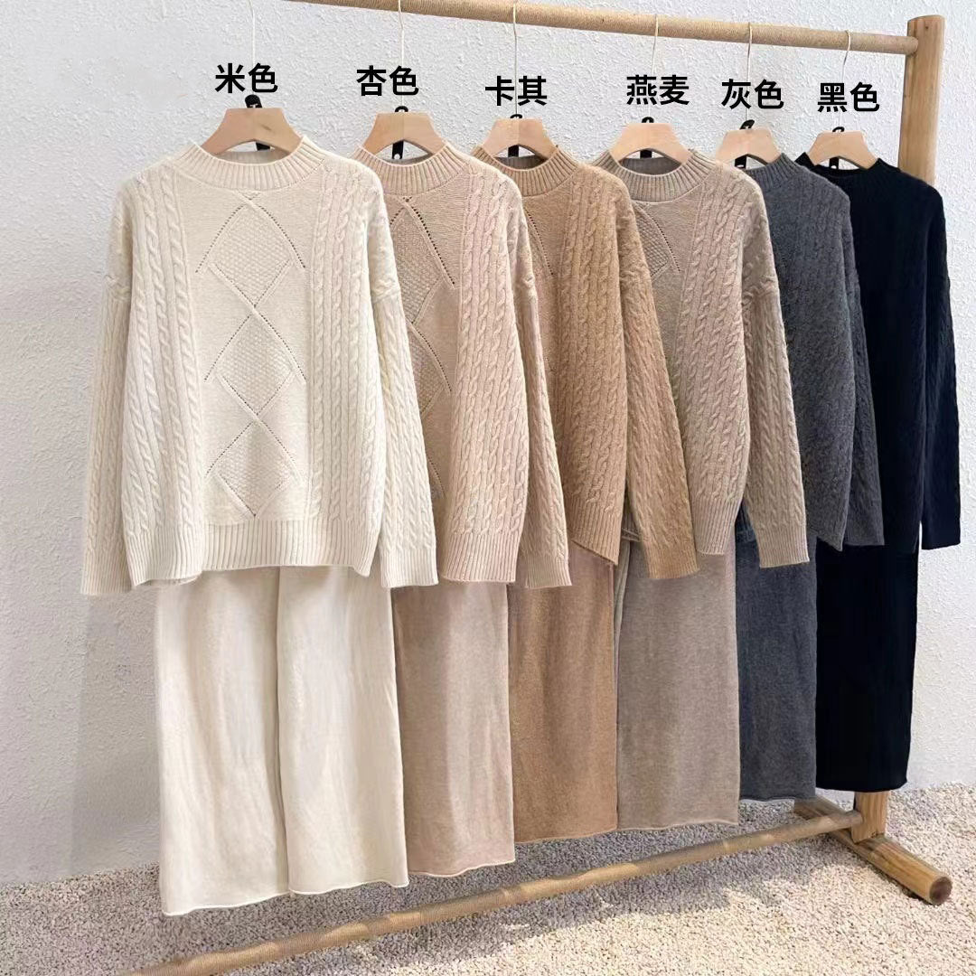VLOVELAW Casual fashion lazy style suit women's new milk wear a whole set of winter sweaters knitted wide-leg pants two-piece set
