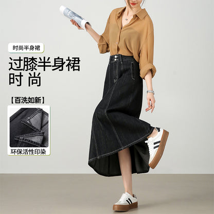 2025  Spring and summer new high-end dark denim skirt over the knee A-shaped version simple daily commuter umbrella skirt