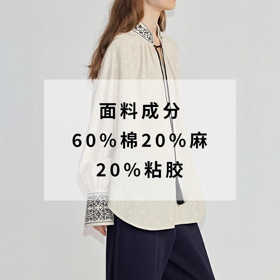 Shirt Women's Long Sleeve Heavy Industry Cotton and Linen Jacquard Embroidery Tassel Strap Design Sense Shirt Large Size Spring Clothing C0226