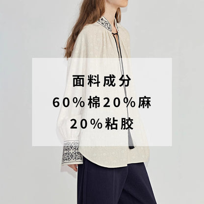 Shirt Women's Long Sleeve Heavy Industry Cotton and Linen Jacquard Embroidery Tassel Strap Design Sense Shirt Large Size Spring Clothing C0226