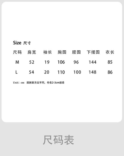 Luxi Korean niche design belt shirt women's summer new buckle loop strap waist short-sleeved top 8745