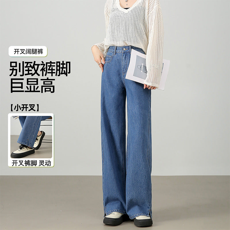 2025  Spring and summer new straight-leg drape pants women's high-end loose casual commuting versatile split straight-leg jeans