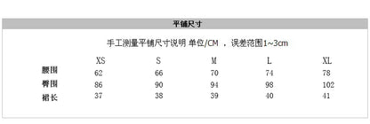 original designer, snake pattern glossy slim-fitting hip-wrapped elastic short skirt, super short skirt