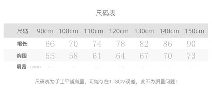 VLOVELAW South Korea Children's Clothing  Summer Girls Vacation Style Dress Middle and Big Children Girls Halter Backless Fairy Dress Princess Dress