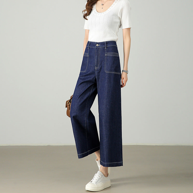 2025  High-end micro-speaker light and drape jeans women's high waist, thin, loose and micro-elastic comfortable wide-leg nine-point pants