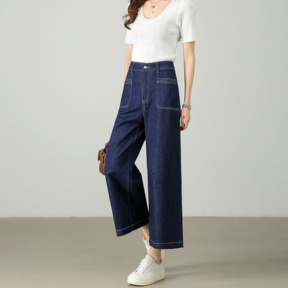 2025  High-end micro-speaker light and drape jeans women's high waist, thin, loose and micro-elastic comfortable wide-leg nine-point pants